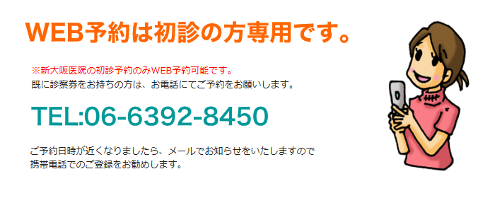 0663928450