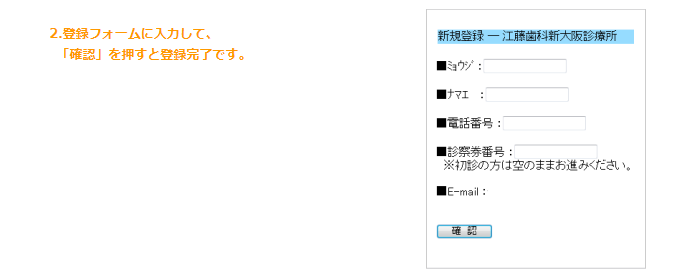 yoyaku