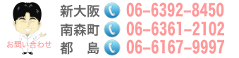 TEL